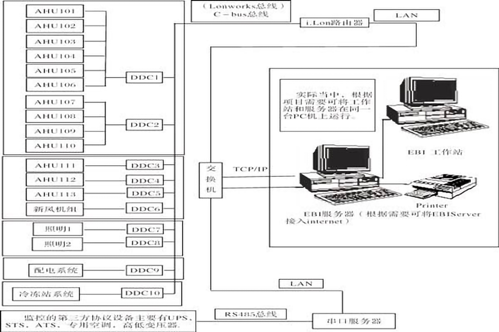 src_http___m.mfrank.cn_uploads_allimg_20200323_1-200323095339103.jpg&refer_http___www.sansint.jpg