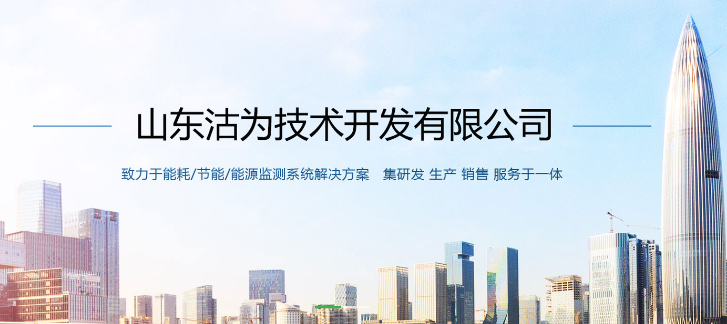 沽為！來了！公司名稱變更公告！