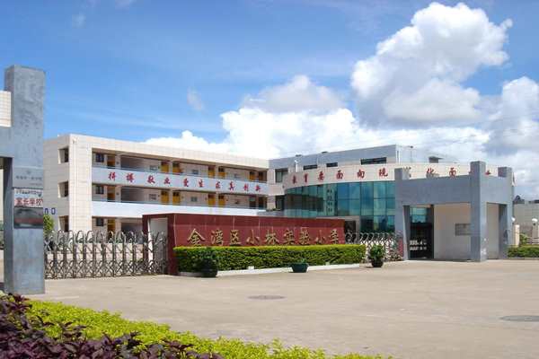 金灣區小林實驗小學樓宇自控系統項目