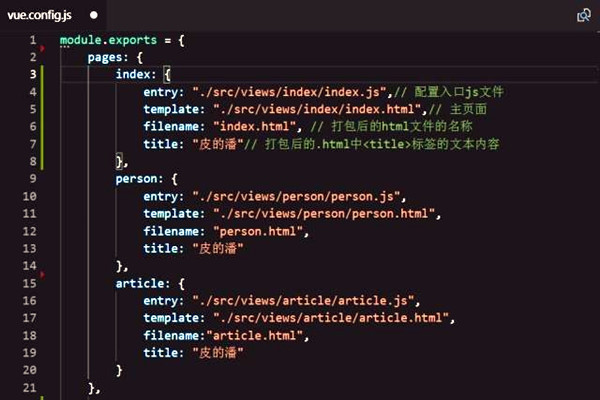 樓宇智能化系統(tǒng)組態(tài)庫的應(yīng)用！