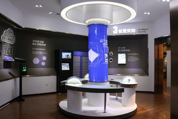 樓宇控制專業(yè)人員的素質養(yǎng)成計劃！